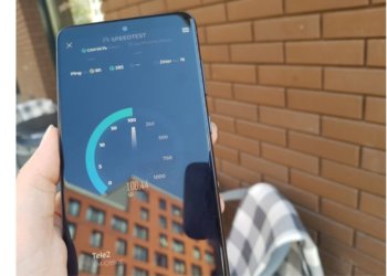 Tele2 ускорила интернет в спальниках Заельцовского района