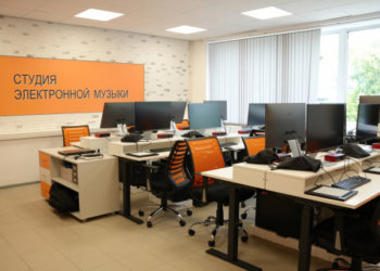 Школа креативных индустрий открылась в Куйбышеве