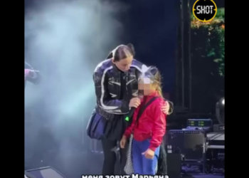 Популярная певица MIA BOYKA довела до психолога девочку-квадробера