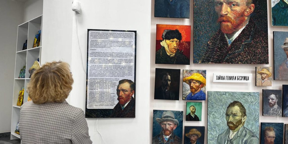 Творчество Ван Гога представили в Новосибирске
