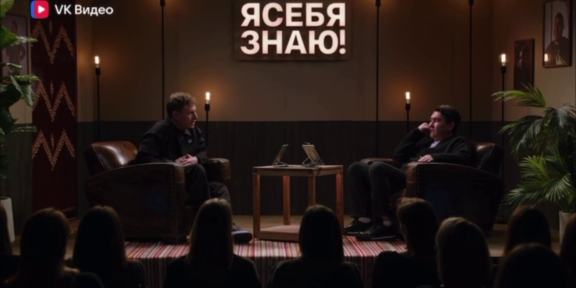 Актер Илья Сатир из Новосибирска раскритиковал родной город на шоу «Я себя знаю» 18+