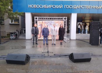 День соседей с размахом отметили жители Октябрьского района Новосибирска