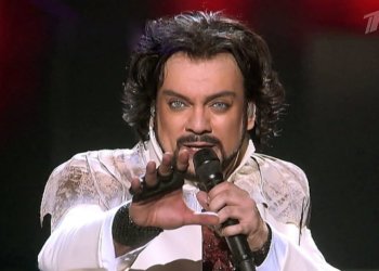 Филиппа Киркорова проверят на пропаганду ЛГБТ* после неоднозначной фразы