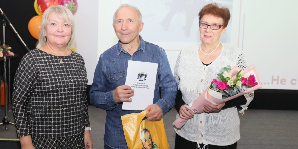 Вместе полвека: золотые семьи Новосибирска поделились секретом счастливого брака