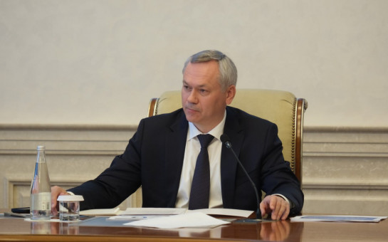 Губернатор Андрей Травников поставил задачи по догазификации в Новосибирской области