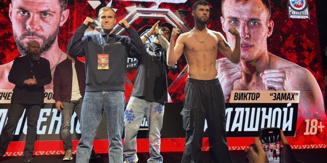 Битва взглядов в преддверии чемпионата крупного промоушена состоялась в Новосибирске