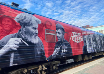 Знаменитый передвижной музей «Поезд Победы» начал трехдневную работу в Новосибирской области