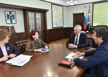 Новосибирская область станет всероссийской площадкой для обсуждения лучших региональных практик защиты детей