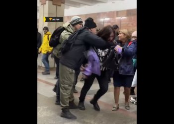 Девушка распылила перцовый баллончик в вагоне метро Новосибирска