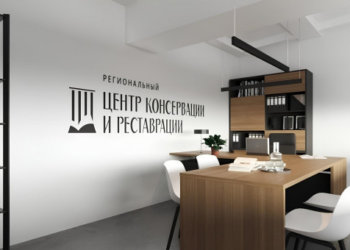 Крупнейший Центр консервации и реставрации откроется в Новосибирске до конца года