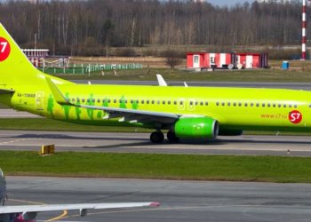 S7 оштрафовали за нарушение прав пассажиров при выполнении рейса в Новосибирск