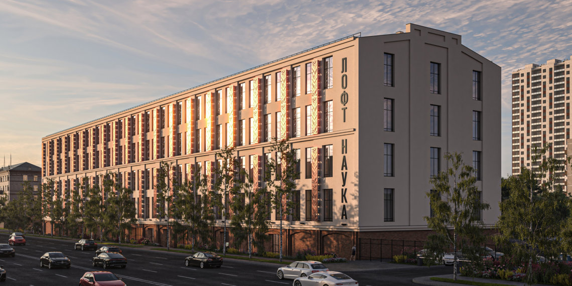 Апарт-отель «Лофт. Наука» — инструмент для сохранения денег и получения пассивного дохода