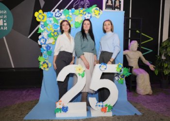 Центр социальной помощи семье и детям «Заря» отметил 25-летие