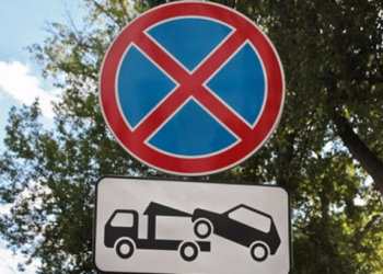 Три парковки и дорогу закроют власти Новосибирска из-за уборки