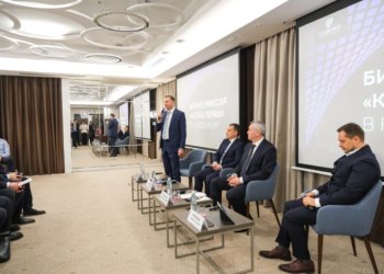 Власть и бизнес обсудили инвестклимат Новосибирска и области на мероприятии Клуба Первых