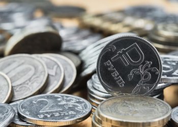 В Новосибирске опубликовали график выплат и пенсий в ноябре 2024 года