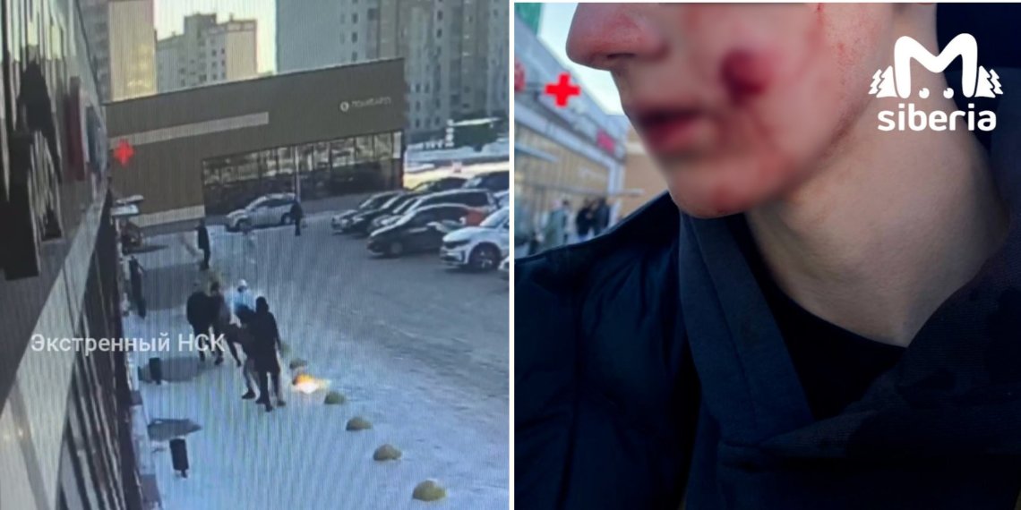 Следственная проверка: в Новосибирске разбираются в обстоятельствах нападения на парня с сигнальным пистолетом