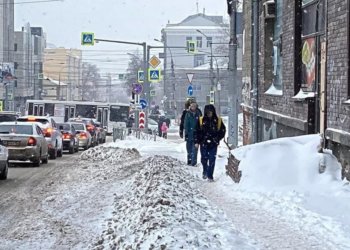 Как избежать переломов в гололёд — рассказал врач