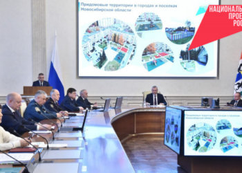 За пять лет нацпроект помог создать современные общественные пространства в 65 населённых пунктах нашей области