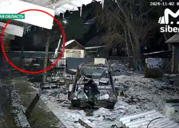 Паранормальное явление сняли камеры видеонаблюдения в Томской области