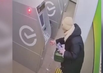 Мошенники заставили студентку поджечь банкомат в Красноярске