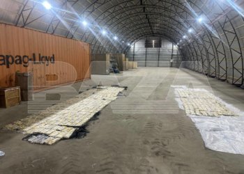 Поставку кокаина на 5,5 млрд рублей задержали российские спецслужбы