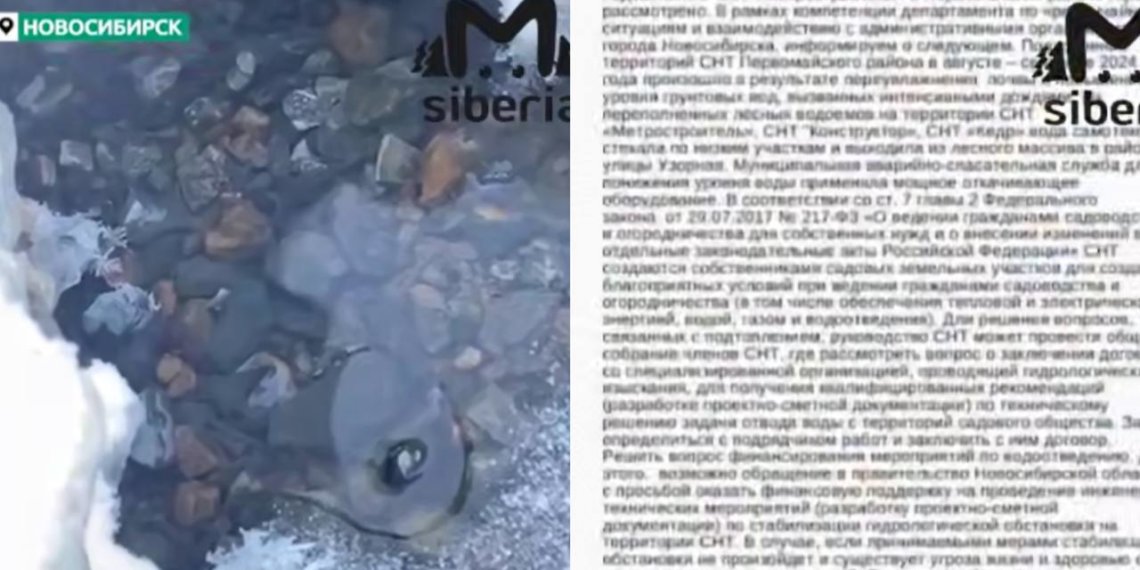 Новосибирцы пожаловались на затопленные дачные участки в мороз