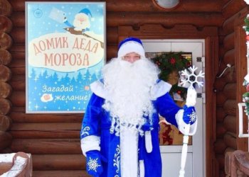 В новосибирском зоопарке 21 декабря откроется резиденция Деда Мороза