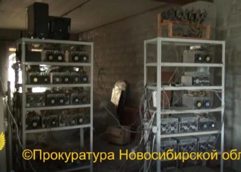 Новосибирский депутат нанес ущерб «РЭС» на 6,5 млн рублей незаконным майнингом