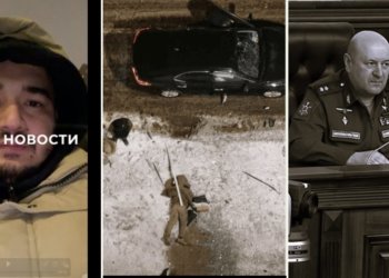 Задержан подозреваемый в убийстве генерала Кириллова в Москве