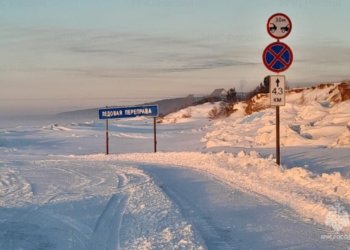 В Новосибирской области ледовые переправы откроют в январе
