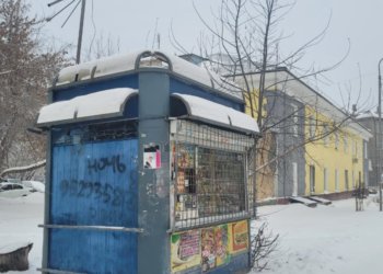 В Новосибирске продлят мораторий на снос киосков до 2026 года