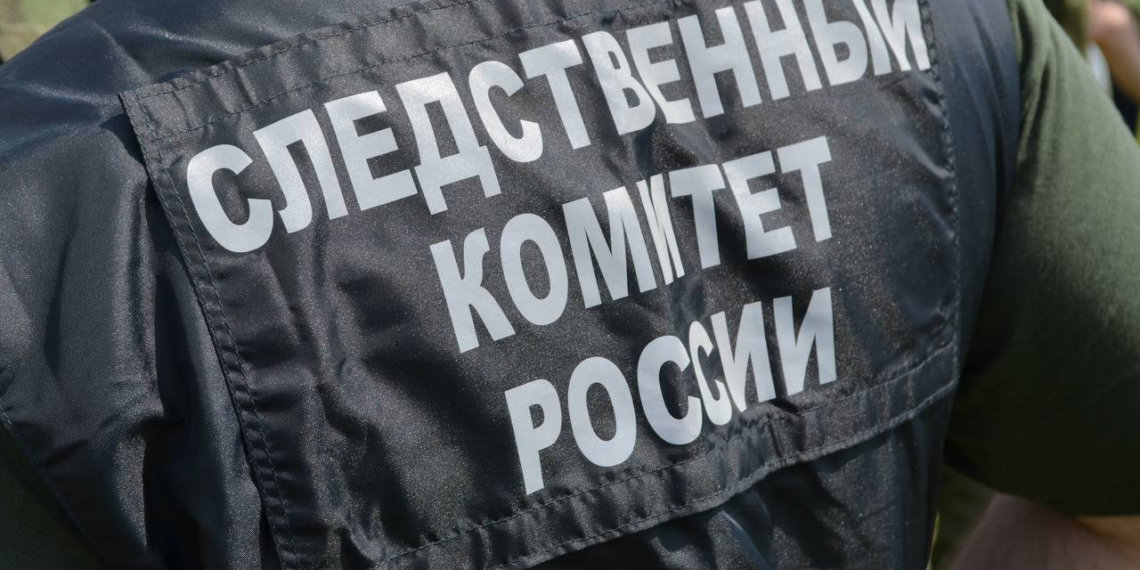 В Новосибирской области найдено тело экс-замначальника УФСКН Андрея Андреева