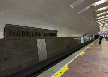 На станции метро «Сибирская» в Новосибирске улучшат систему реагирования на пожары