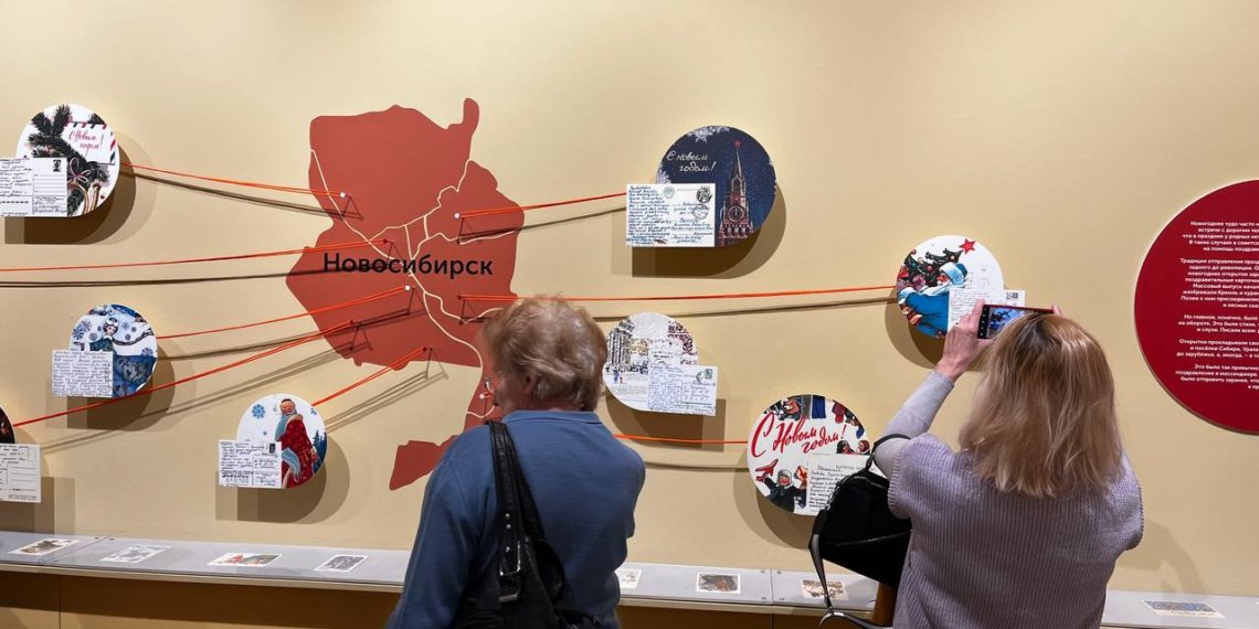 Новосибирский краеведческий музей воссоздал атмосферу советского Нового года