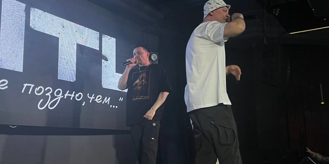 Новосибирская рэп-группа NTL вернулась из двухмесячного тура