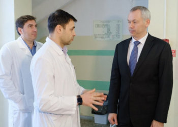 Назначен министр здравоохранения Новосибирской области