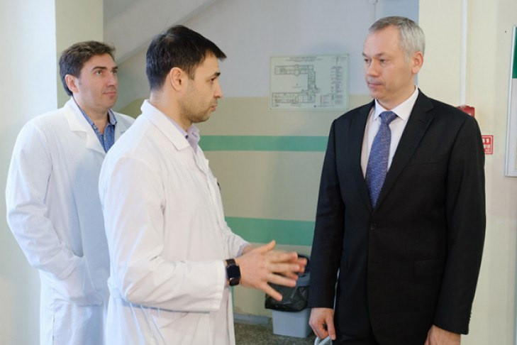 Назначен министр здравоохранения Новосибирской области