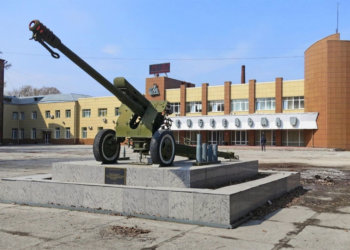 Суд арестовал имущество завода «Сибсельмаш» по иску прокуратуры