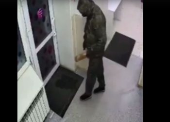 Хулиган подорвал пункт Wildberries в Иркутской области