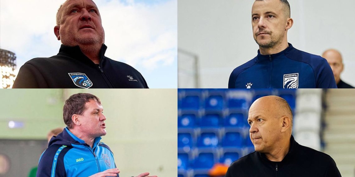 Новосибирский ФК «Сибирь» полностью поменяет тренерский штаб