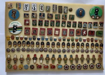 Новосибирец продает коллекцию спортивных значков за 1 млн рублей