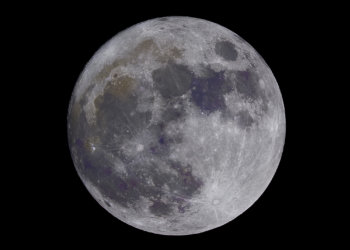 WMF включил Луну в список культурных объектов находящихся под угрозой