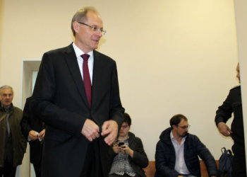 Против экс-губернатора Новосибирской области Юрченко Минфин США ввел санкции