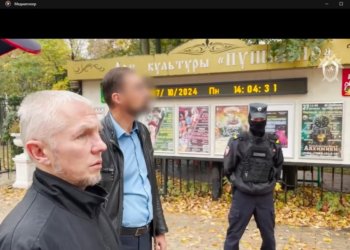 Новосибирца задержали спустя 22 года за серию убийств девушек в Москве