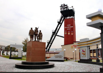 Еще один город в Сибири получил звание  «Город трудовой доблести»