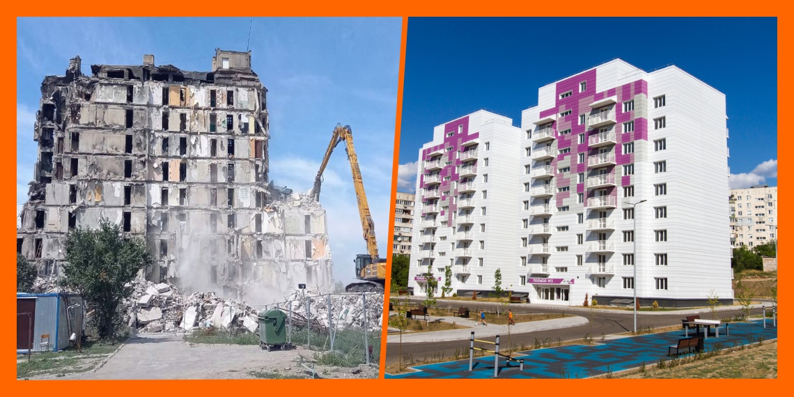 Новосибирск и хищения бюджетных денег для восстановления Донбасса: подробности и странности