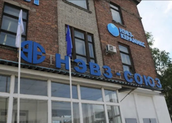 У новосибирского «НЭВЗ-Союз» сменился гендиректор