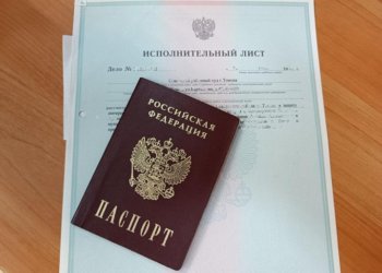 Алименты под берёзой: многодетный отец из Томской области закопал паспорт, чтобы сын не смог взять кредиты