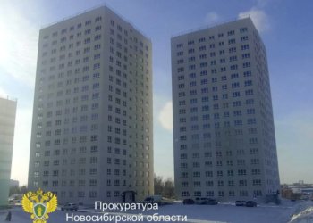 Долгострой в микрорайоне «Плющихинский» ввели в эксплуатацию в Новосибирске